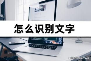 半岛bdsport体育截图0